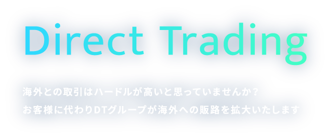 Direct Trading