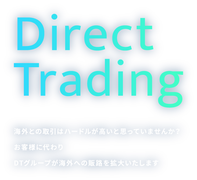 Direct Trading